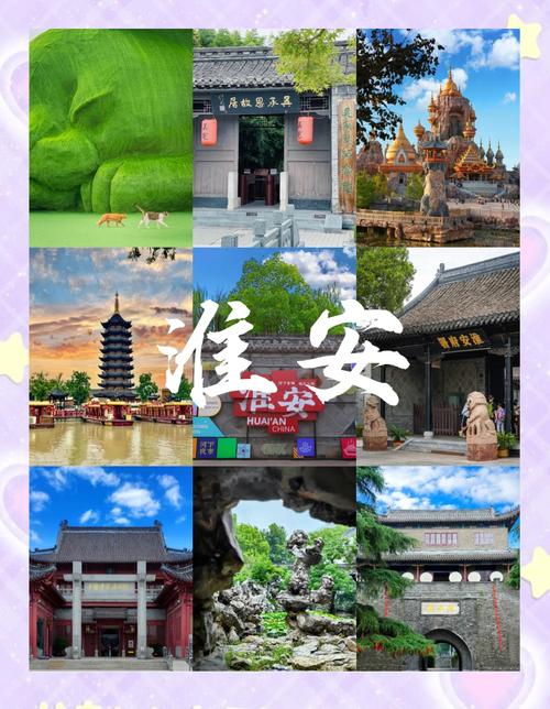 江南旅游必去前十景点江南游，江南旅游必去的景点？-第8张图片-屿企百科网
