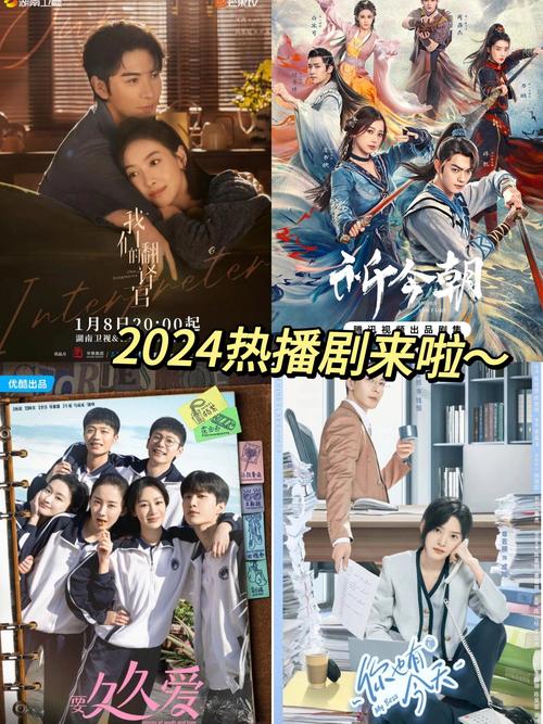 国产青春校园剧的质量等级，青春校园剧为什么容易火？青春剧校园剧有哪些？-第3张图片-屿企百科网