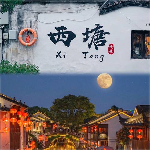 杭州世界旅行社官方网站，杭州世界旅行中心？-第4张图片-屿企百科网