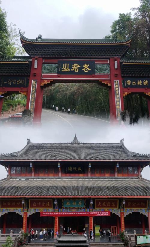 老君山适合几月份去，老君山适合几月份去2024？-第3张图片-屿企百科网