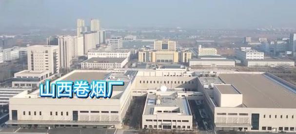 烟厂路限号吗，烟厂小区？-第6张图片-屿企百科网