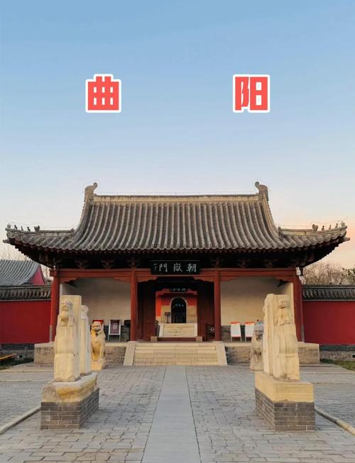 河北曲阳的气温是多少，河北曲阳温度？-第3张图片-屿企百科网