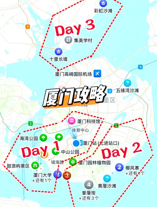 今天岛内限什么号，青岛今天限行什么车车号？-第2张图片-屿企百科网