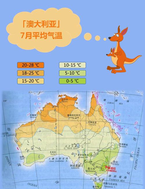 澳洲的昆士兰气候怎样,澳大利亚昆士兰时间现在几点?-第6张图片-屿企百科网 澳洲的昆士兰气候怎样,澳大利亚昆士兰时间现在几点?-第6张图片-屿企百科网