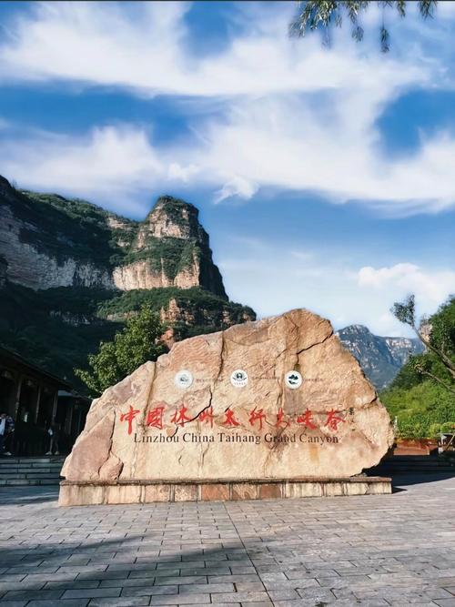 翼城2021限号？冀州限号2021？-第1张图片-屿企百科网