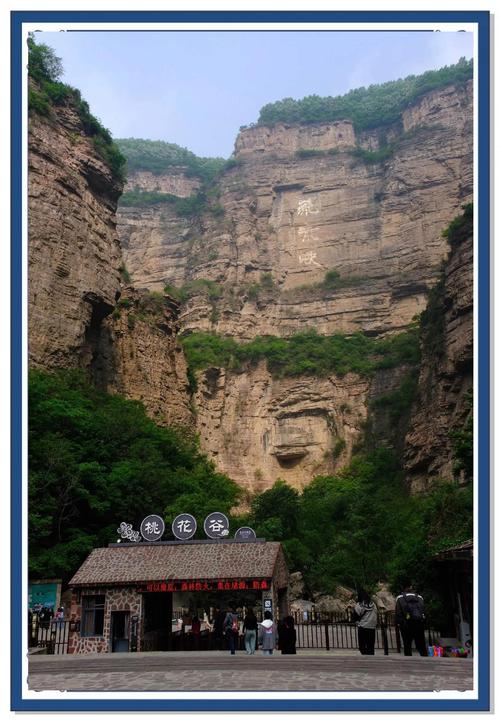 翼城2021限号？冀州限号2021？-第4张图片-屿企百科网