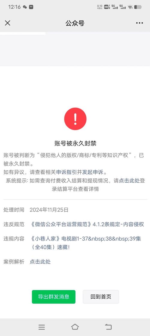 开封限号开车上路?开封限号车辆?-第1张图片-屿企百科网 开封限号开车上路?开封限号车辆?-第1张图片-屿企百科网