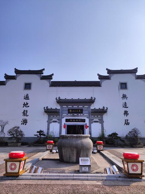 杭州周边旅游城市推荐？杭州周边旅游景点排名前十？-第5张图片-屿企百科网