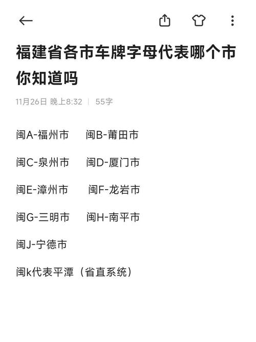 政和县气候条件？政和县冬天冷吗？-第1张图片-屿企百科网
