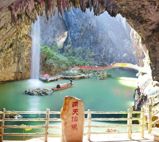 广东省内的旅游景点，广东省内的旅游景点排名-第2张图片-屿企百科网