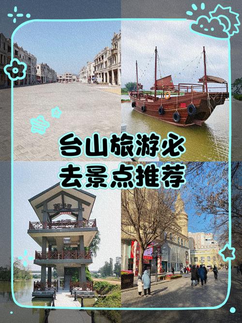 广东省内的旅游景点，广东省内的旅游景点排名-第3张图片-屿企百科网