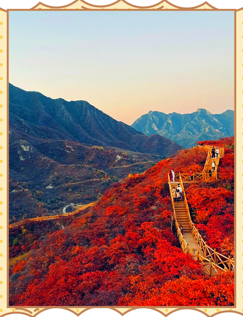 京郊自驾最美的地方，京郊自驾最美的地方有哪些-第2张图片-屿企百科网