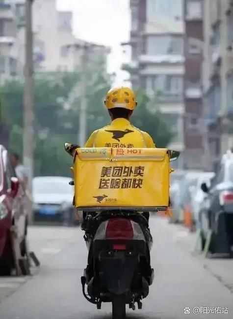 为什么有的人觉得送外卖丢人，送外卖丢人吗，送外卖为什么被瞧不起？-第2张图片-屿企百科网