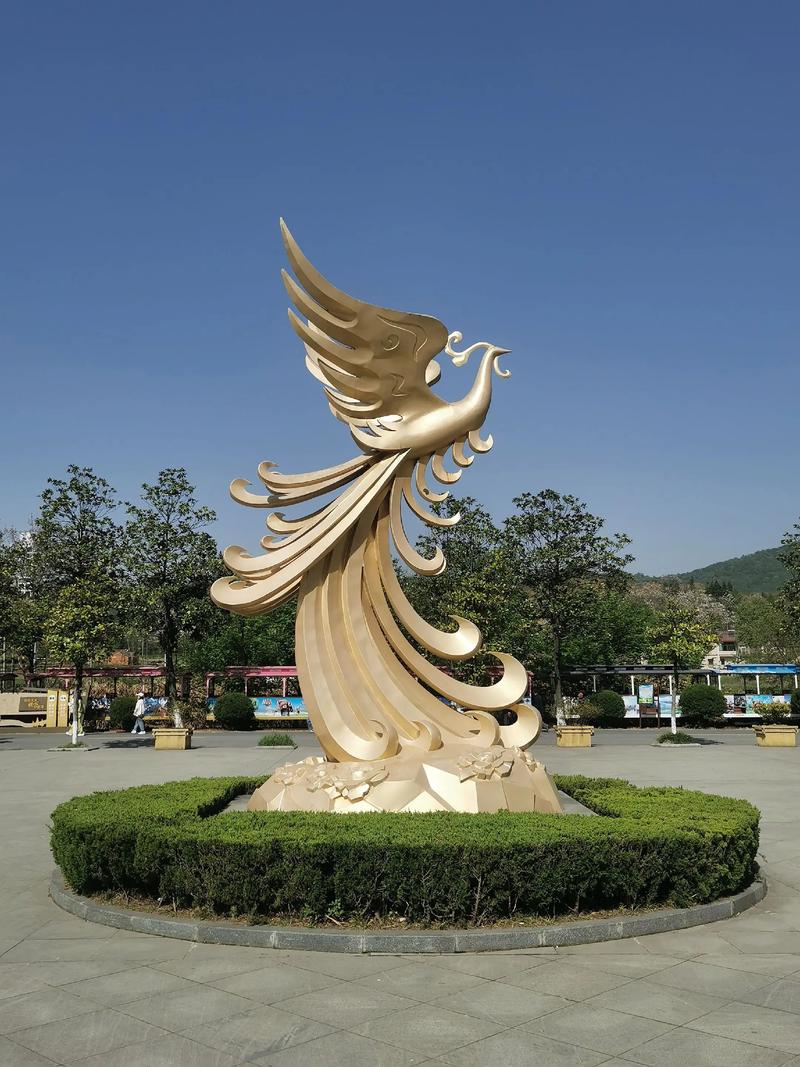 凤凰山门票多少钱，新乡凤凰山门票多少钱-第3张图片-屿企百科网