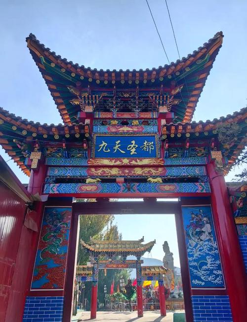 凤凰山门票多少钱，新乡凤凰山门票多少钱-第5张图片-屿企百科网