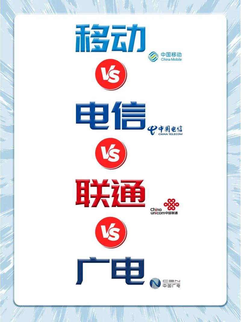 198是什么号段，198是什么号段的号码？-第3张图片-屿企百科网