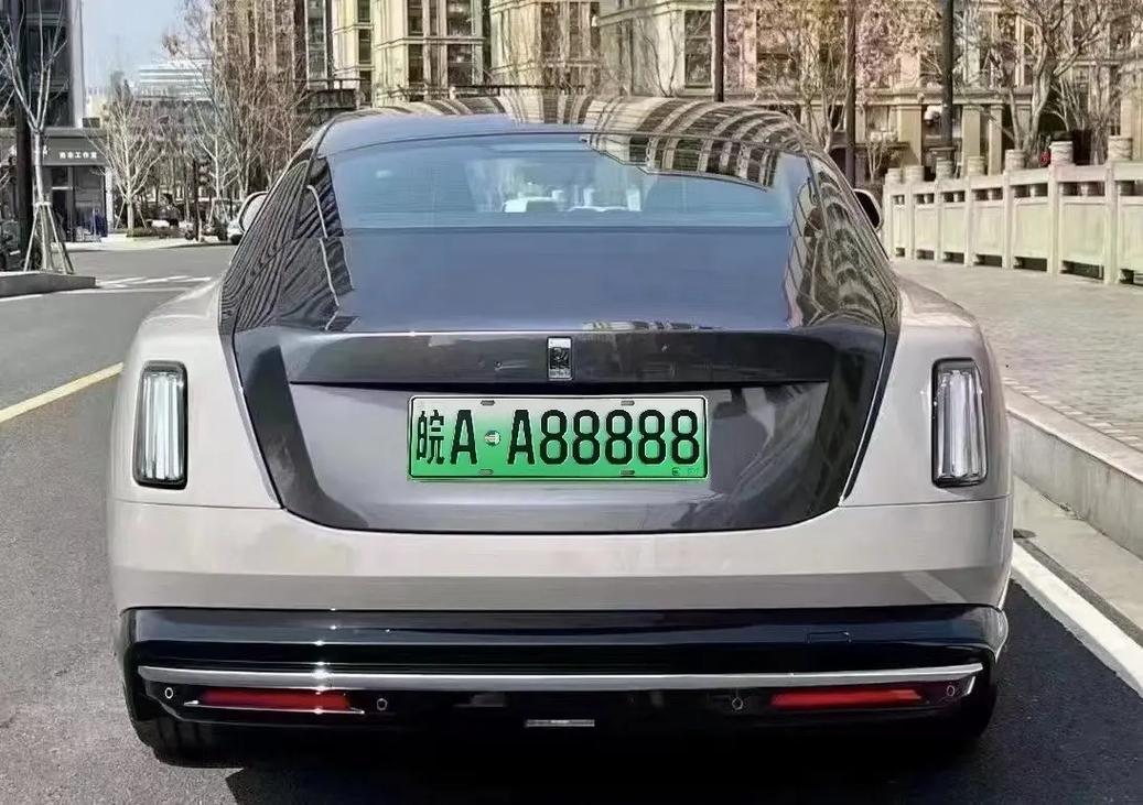 限号查询肥乡，肥乡限号开车怎么处罚-第4张图片-屿企百科网