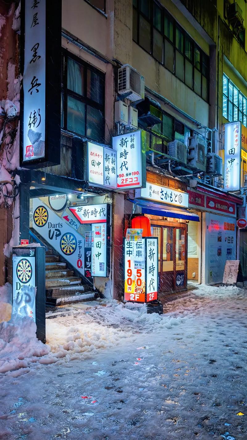 日本一年最低气温,日本全年最低温度-第3张图片-屿企百科网 日本一年最低气温,日本全年最低温度-第3张图片-屿企百科网