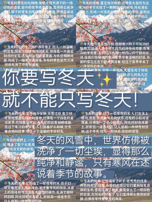 广安历年来比较高气温，广安历史天气查询2345-第2张图片-屿企百科网