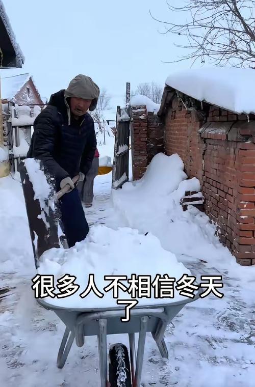 广安历年来比较高气温，广安历史天气查询2345-第5张图片-屿企百科网