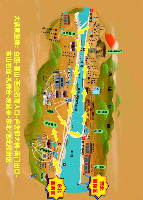 龙门石窟开放时间，洛阳龙门石窟开放时间-第3张图片-屿企百科网