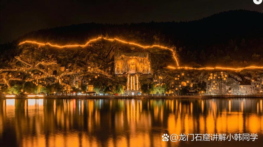 龙门石窟开放时间，洛阳龙门石窟开放时间-第7张图片-屿企百科网