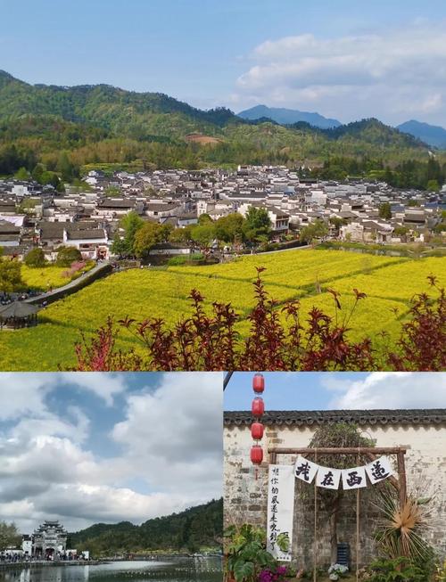 西递宏村自驾旅游攻略，西递宏村自由行旅游攻略-第5张图片-屿企百科网