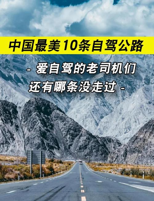 高速公路为什么没有路灯，为什么高速上没有路灯-第5张图片-屿企百科网