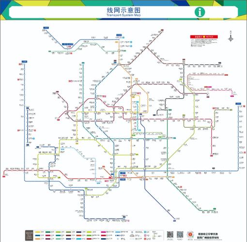 广州地铁运营时间，广州地铁运营时间是几点到几点-第1张图片-屿企百科网