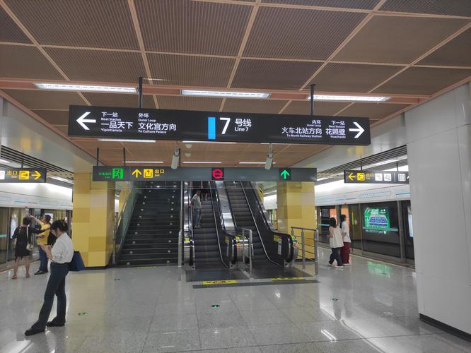 太原限号后天？太原限号到当天几点？-第8张图片-屿企百科网