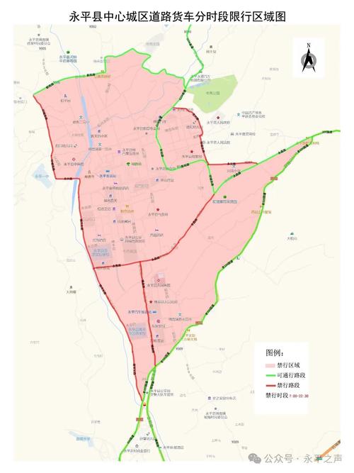德阳汽车20号限号不？德阳车辆限号？-第5张图片-屿企百科网