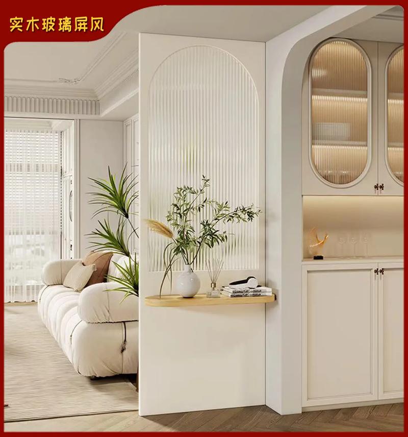 一开门就是客厅怎么装修，为什么开门见客厅一定要隔断，开门见客厅怎样装饰-第7张图片-屿企百科网