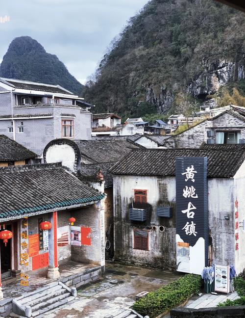 黄姚古镇门票多少钱一张，黄姚古镇免门票攻略？-第2张图片-屿企百科网