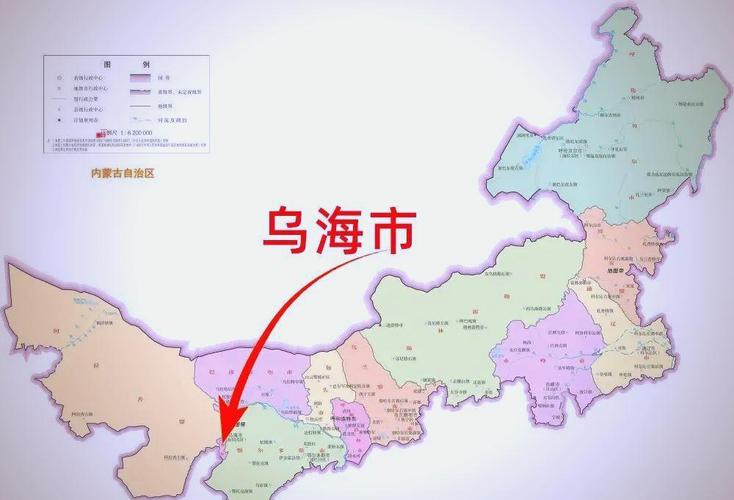 乌海乌达区气候条件?乌海乌达区气候条件如何?-第2张图片-屿企百科网 乌海乌达区气候条件?乌海乌达区气候条件如何?-第2张图片-屿企百科网