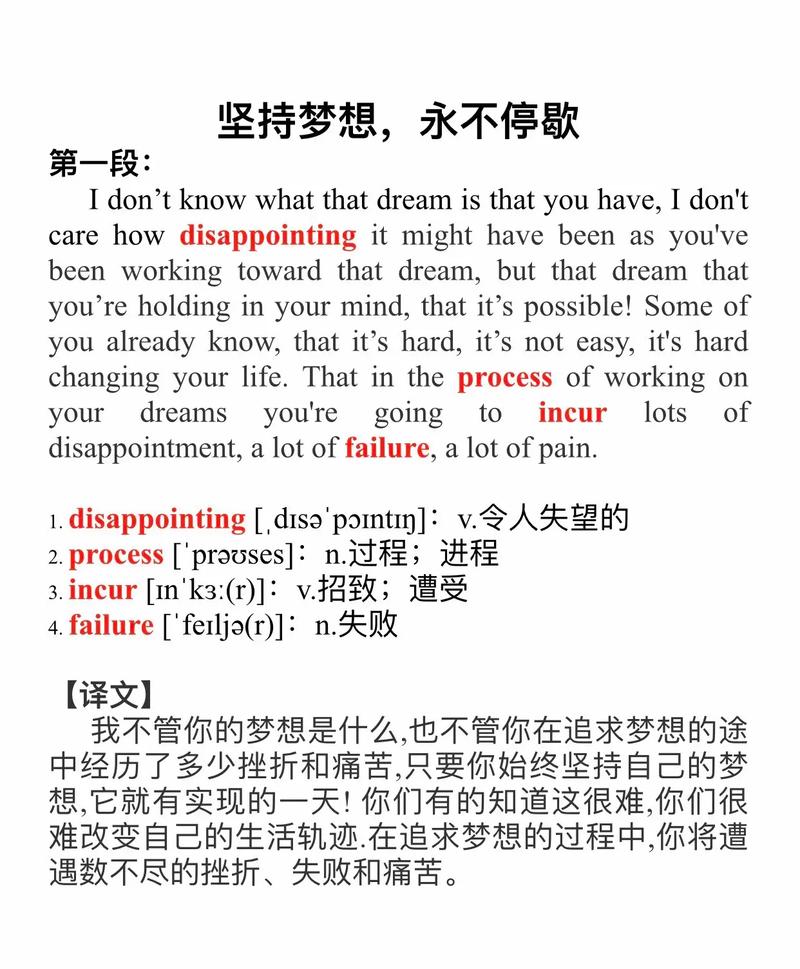 and，she，say，i，wish，that，i，could是什么歌，and show you all i am什么歌？-第4张图片-屿企百科网