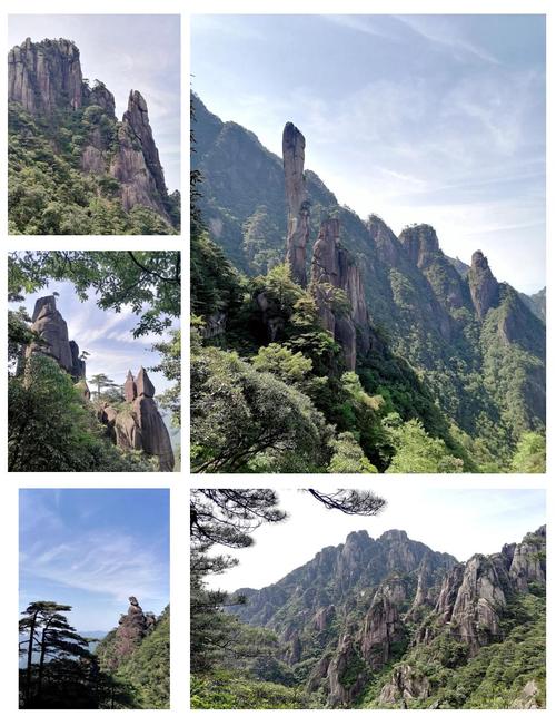 江西三清山风景区图片，江西三清山风景区图片大全-第3张图片-屿企百科网