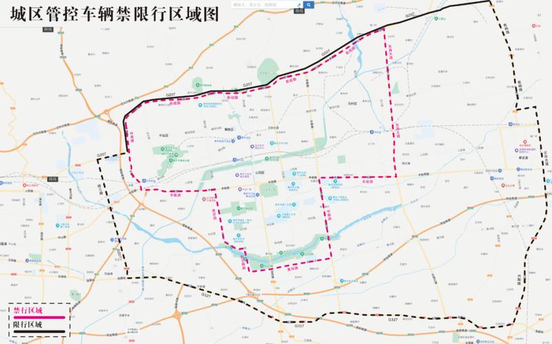 汝州还限号不,汝州限号通知?-第2张图片-屿企百科网 汝州还限号不,汝州限号通知?-第2张图片-屿企百科网