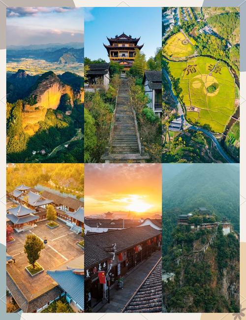 武义旅游攻略二日游，武义旅游必去的景点？-第2张图片-屿企百科网