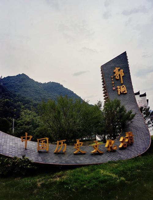 武义旅游攻略二日游，武义旅游必去的景点？-第4张图片-屿企百科网