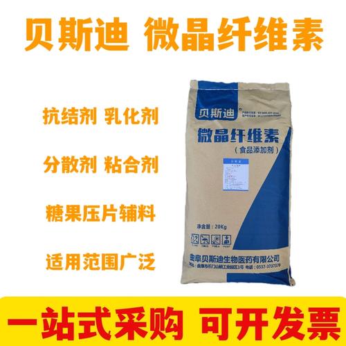 乳化剂是什么东西，乳化剂是什么东西制成的？-第4张图片-屿企百科网
