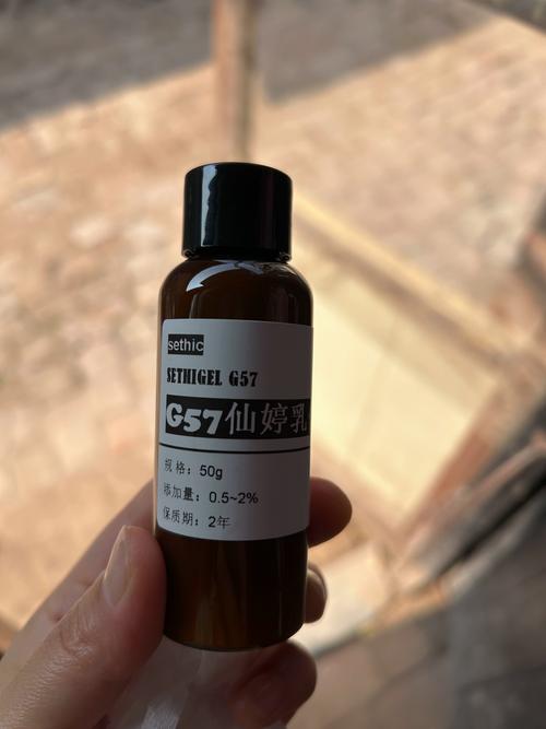 乳化剂是什么东西，乳化剂是什么东西制成的？-第6张图片-屿企百科网