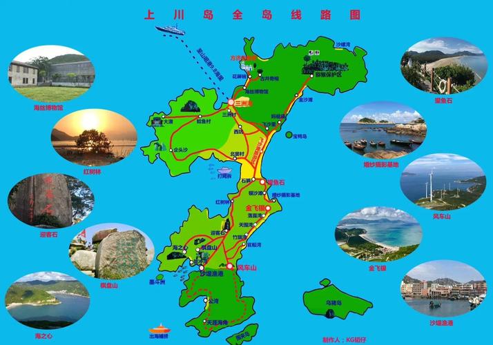 台山上川岛门票多少钱？台山上川岛旅游景点门票几钱？-第5张图片-屿企百科网