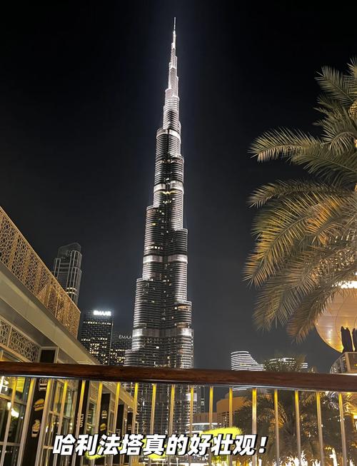 迪拜最穷的人每月工资，迪拜本地人收入？-第1张图片-屿企百科网