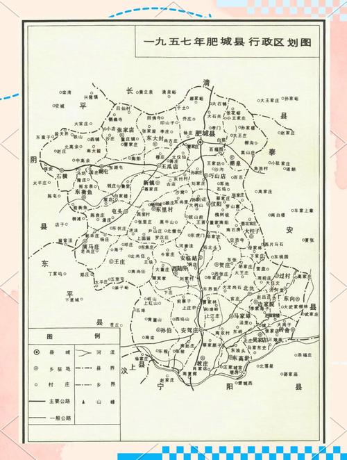 山东肥城全年最低气温?肥城历年来最冷的天气?-第5张图片-屿企百科网 山东肥城全年最低气温?肥城历年来最冷的天气?-第5张图片-屿企百科网