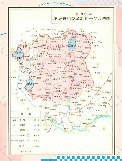 山东肥城全年最低气温?肥城历年来最冷的天气?-第6张图片-屿企百科网 山东肥城全年最低气温?肥城历年来最冷的天气?-第6张图片-屿企百科网