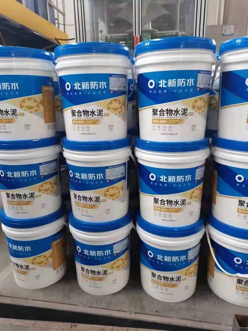 卫生间防水怎么做，卫生间用哪种防水涂料好，卫生间防水用哪种涂料比较好？-第1张图片-屿企百科网