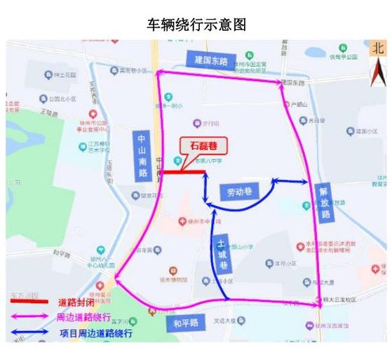 徐州市今天如何限号？徐州今日限号吗？-第5张图片-屿企百科网