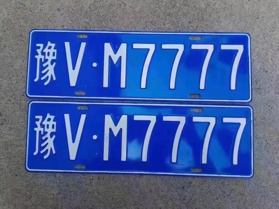 徐州市今天如何限号？徐州今日限号吗？-第6张图片-屿企百科网