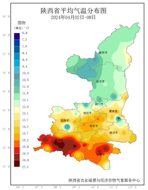 安康的气候怎么样，安康气候对生活的影响-第2张图片-屿企百科网