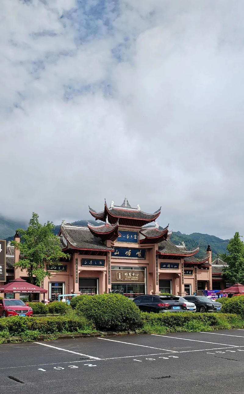 峨眉山必去的几个景点,峨眉山一日游最佳顺序-第6张图片-屿企百科网 峨眉山必去的几个景点,峨眉山一日游最佳顺序-第6张图片-屿企百科网
